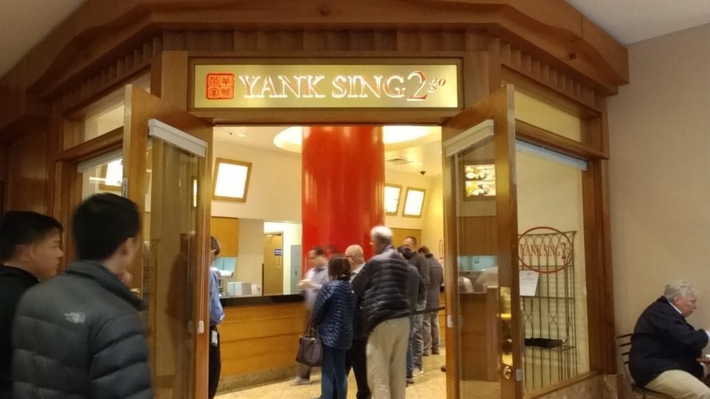 Yank Sing 2 Go store